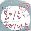 문구리더 - 서대문구 간호대로1길 8 | 문구리더