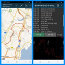 진태상회 이미지