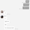 선형농장 이미지