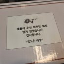 좋은쌀로떡빚고