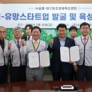 주식회사 삼광 이미지