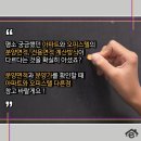 IR행정사사무소 이미지
