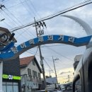 신영수산 이미지