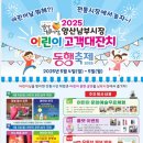 대운9길 이미지