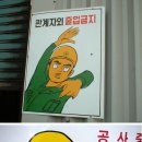 빠라삐리뽀