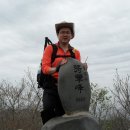 냉끄랑 | 5월 9일 조계산 산행기 마지막편(처음 출발했던 곳으로 결국 다시 되돌아오는 시간)|