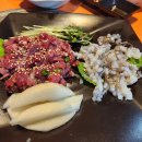 (주)비투티 이미지