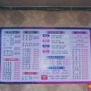 고구려24시 이미지