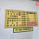 여주-0655 이미지