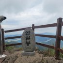 영광상사 | 영광 불갑산 꽃무릇산행(주차장~연실봉&amp;모악산~주차장)