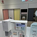 721 | [내돈내산] LG 얼음정수기 WD721RH 리뷰 한달후기 (25년4월 출시)