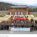 5군단, 예비군 창설 56주년 기념 “예비군의 날 행사” 시행 - 근무유공자 초청, 군악공연, 장비전시회 오찬 등 격려 이미지