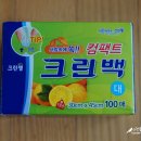 팩트크린 이미지