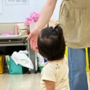 초록샘어린이집 | 이마트 춘천점 컬쳐클럽 오감인지놀이터 옹알종알 16개월 빛나샘 후기