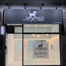 그루메이트 Groomate 이미지
