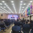 교육과비전