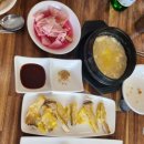 흑산도홍어집 이미지