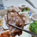 전원족발 이미지