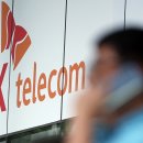 &#39;개인정보 유출&#39; SK텔레콤, 1인당 30만원씩 배상하라 이미지