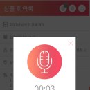 비휴PC | 직장인 어플 추천 TOP 12 (경력, 이직, 커리, 직장인 필수 앱)