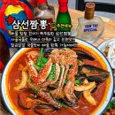 완주1113