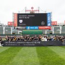 패밀리모터스 이미지