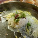 산갈래닭갈비 이미지