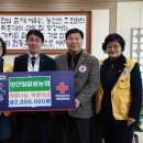 성산일출봉농업협동조합 이미지