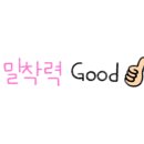 비쥬피부관리