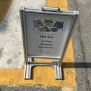 피자비토랩 서구점 | 광주카페 무등시장 무뜨 야끼소바•카야코코•고르곤졸라소금빵 여기가 광주1등소금빵?