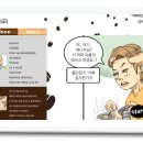 하프PC 이미지