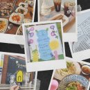 츄러스1500 구미상모점 | 💚 가족 좋다는게 이런거지: 뮤지컬 달샤베트, 2025 구미 그림책잔치, 코코마요, 황칠나무참숯돼지생갈비