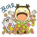 웰빙찬방 | 학정동 반찬가게/웰빙찬방