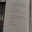 저는 잘 지냅니다