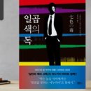 미스터독 이미지