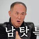 게스트 - 제천시 청풍호로7안길 3-2 | 게스트