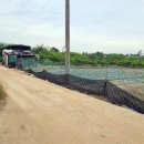 뉴해만공인중개사사무소 이미지