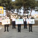 새천안교통 이미지