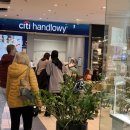 시티은행 앞 이미지