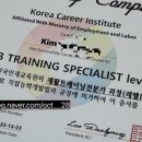 소도구 필라테스(2반) | 한국인재교육원 매트필라테스 지도자과정 수강 &amp; 시험 후기 ( 필기 시연 티칭 )