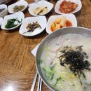 다산푸드시스템(주)