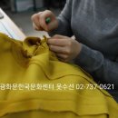 양재수선 이미지