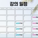 일프로경매아카데미 네이버블로그