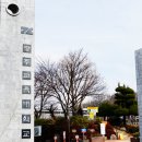 광주교육대학교 교육대학원 이미지