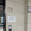 네일바이뚜(Nail by DDU) | 송도네일샵 네일바이뚜 트렌디한 이달의아트 솔직후기