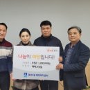 대박고기 이미지