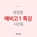 분당-389 이미지