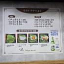 강화철판낙지 | 📍 [제주노형동맛집] 2026년 첫 식사는 불맛 가득 '낙지와 쭈꾸미'에서! 🐙🔥