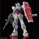 J-040 | 건프라 리뷰] 14년 만의 진화! RG 1/144 RX-78-2 퍼스트 건담 2.0 후기 (이건 미쳤다!)