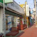 서산 이불 아르페지오 금강주단 이용후기